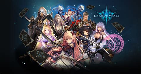 「shadowverse Event Support」今後のサポートに関するお知らせ News Shadowverse【シャドウバース