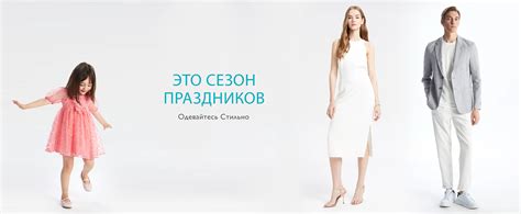 ЛС Вайкики - Вайкики интернет магазин - LC Waikiki