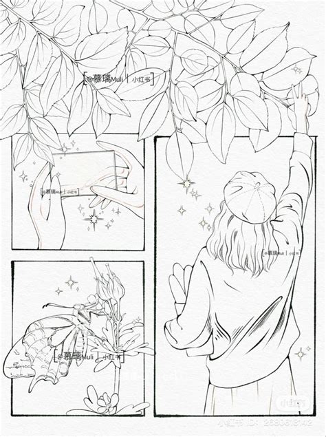 Color Drawing Art Flower Art Drawing Detailed Coloring Pages Cute