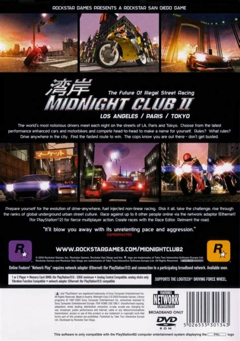 Midnight Club II for PlayStation 2 - Sales, Wiki, Release Dates, Review ...