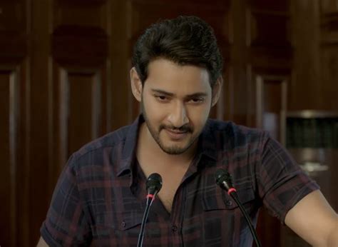 Maharshi Dialogues | Mahesh Babu Dialogues from Maharshi Movie