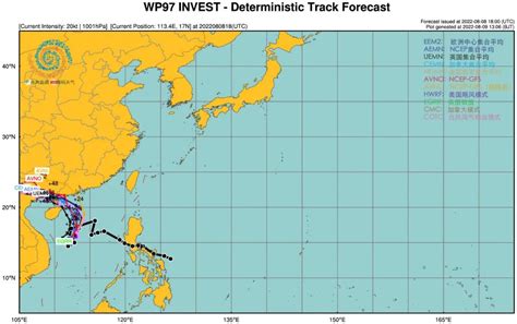 中国气象局上海台风研究所