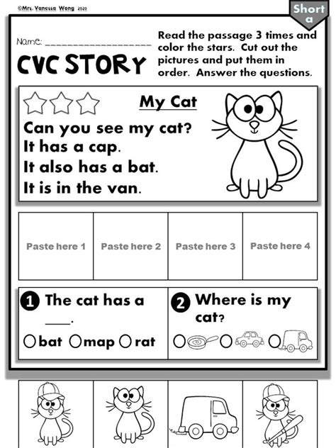 Phonics Cvc Short Vowels Story Sequence For Kindergarten And First Grade Etsy