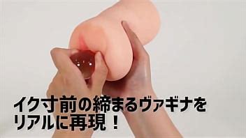 Produits Pour Adultes NLS Juste Avant Iku Eimi Fukada XVIDEOS
