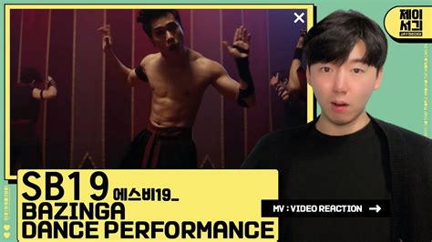 Sb19 Bazinga Dance Performance Video [reaction 리액션] Youtube