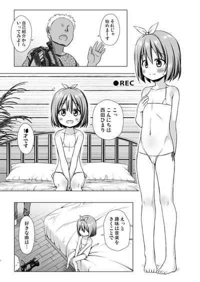 Chiisana Tenshi No Oshigoto Wa Nhentai Hentai Doujinshi And Manga