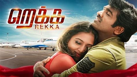 Prime Video Maanagara Kaaval