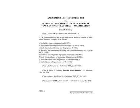 IS 2062 2011 Seventh Revision Hot Rolled Medium And High Tensile