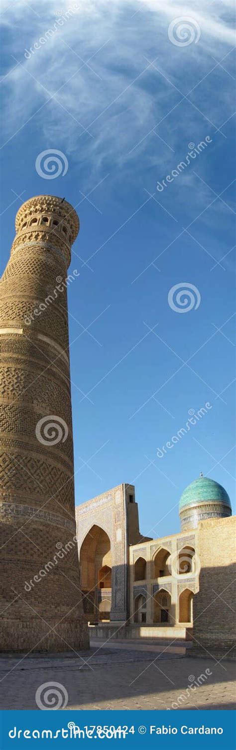 City Of Bukhara Stock Photo Image Of Dome Kalyan Road 17850424