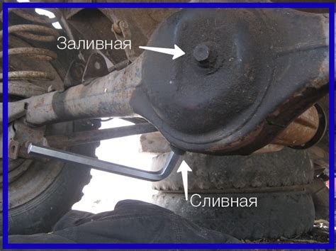Какое масло, и как заливается в редуктор заднего моста ВАЗ 2107
