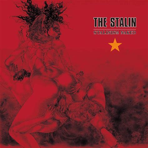 Amazon co jp STALINISM NAKED ミュージック