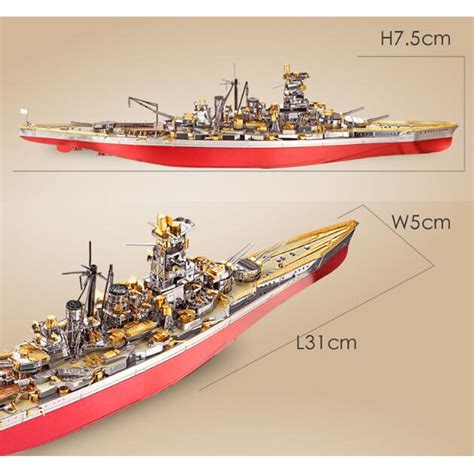 Piececool Japan Kongou Battleship 3D Metal Model Kits DIY Assemble ...