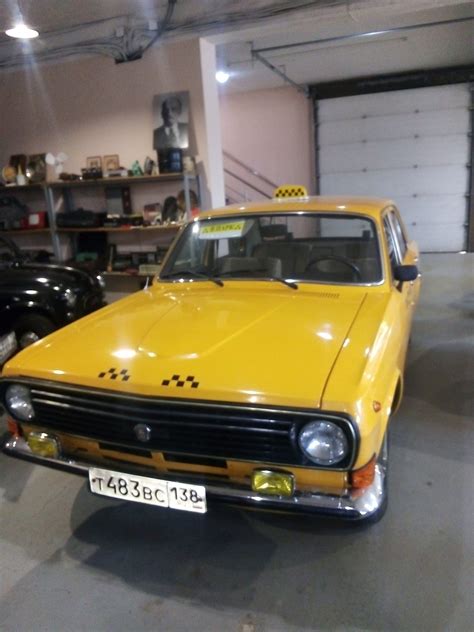 ГАЗ 24 «Волга»