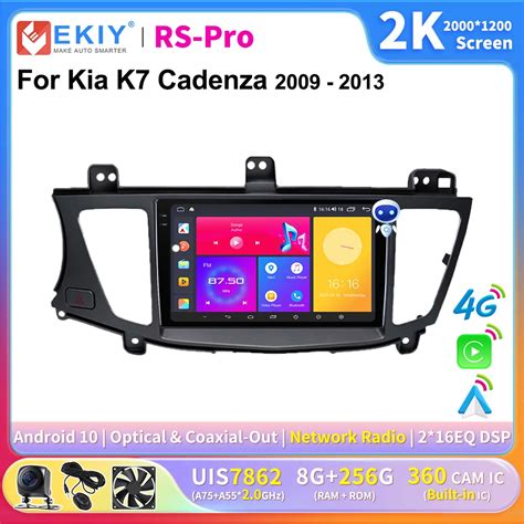 EKIY 2K Screen CarPlay Radio For Kia K7 Cadenza 2009 2013 Android Auto