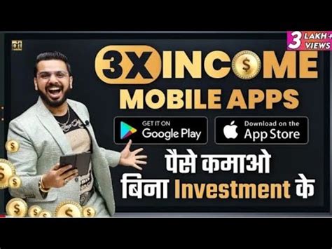 Online Earning App Without Investment Work From Home Earn Daily