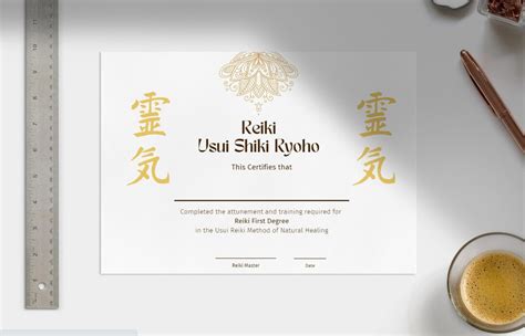 Reiki Certificates Levels I Ii Iii And Master Editable Pdf Reiki