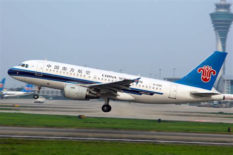 China Southern Airlines Launches New Flight To Mexico City The