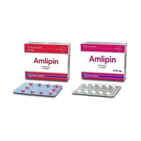 💊АМЛИПИН таблетки 5мг+10мг N30 в Ташкенте, купить в аптеке АМЛИПИН ...