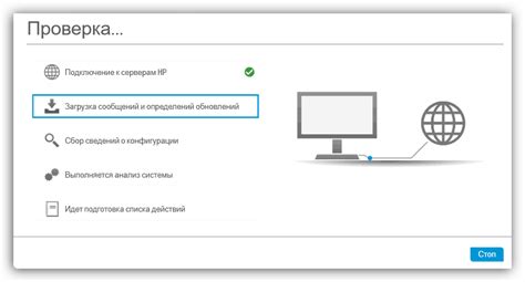 Скачать драйвера для принтера HP Laserjet P1005