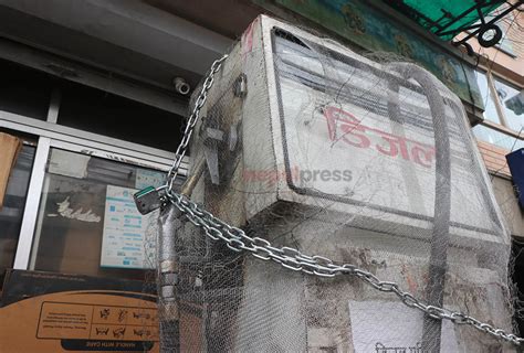 Balajus Kot Dhuku Petrol Pump Sealed Photos Nepal Press