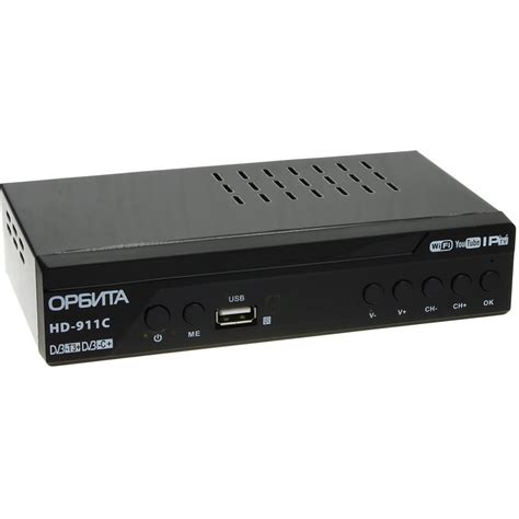 Ресивер Орбита HD-911C