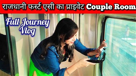 Indian Railways First Class Ac 2 Berth