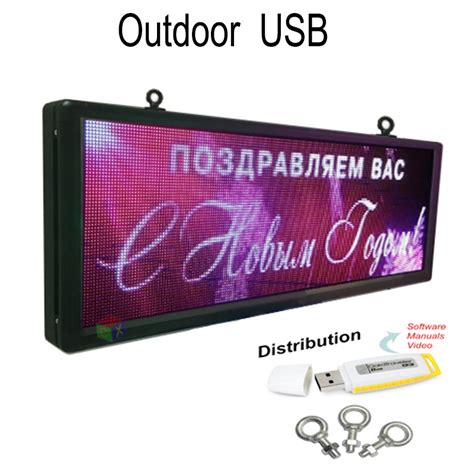 X Rgb Full Color Led Sign Support Scrolling Text Led Advertising