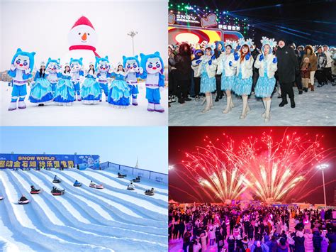 Dalian Golden Pebble Beach Resort is particularly "hot" this winter ...