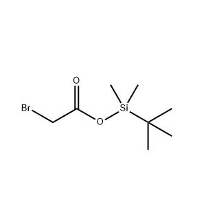 Cas No Tert Butyldimethylsilyl Bromoacetate Shanghai