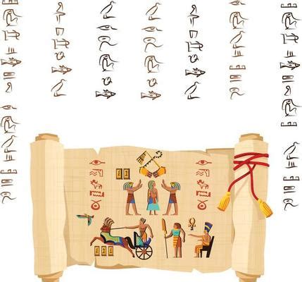 Ancient Script Vector Art, Icons, and Graphics for Free Download