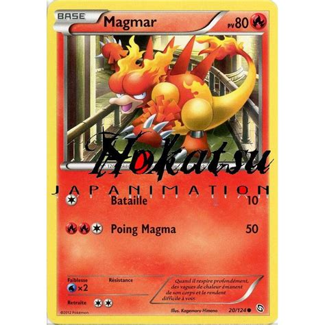 Achat Pkm Magmar Nb Dragons Exalt S Pokemon Hokatsu