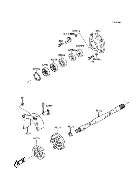 shaft drive kawasaki yoshiparts