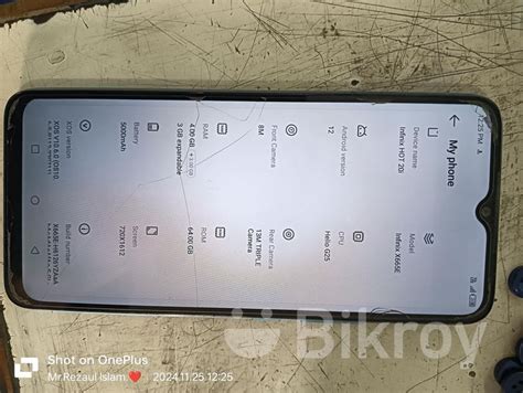 Infinix Hot 20i Used For Sale In Uttara Bikroy