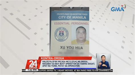 Halos P4 B Na Halaga Ng Illegal Ng Droga Nasabat Sa Buy Bust Operation