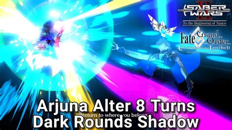 Fgo Na Saber Wars Bounty Hunt Dark Rounds Shadow Arjuna Alter