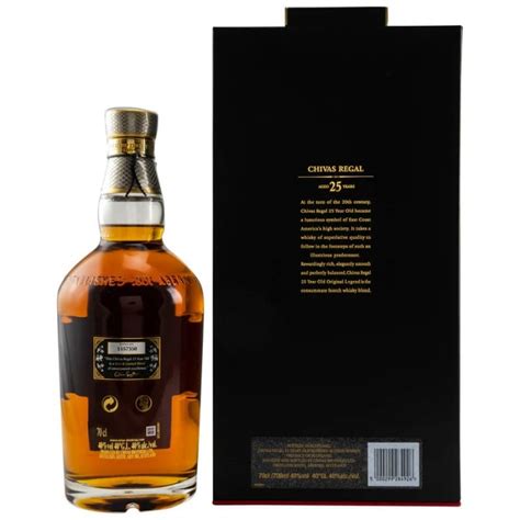 Купить Chivas Regal 25 Years в Украине и Киеве, лучшая цена – Alcotrend