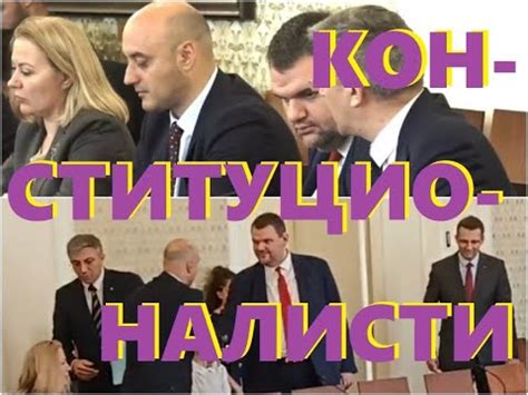 Мария Карагьозова, Никола Илиев:.Как "изчезнаха" организираната ...