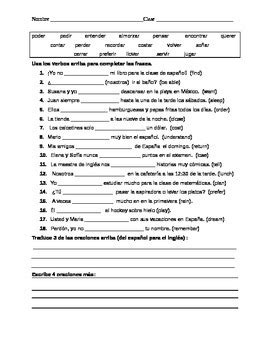 Present Tense Stem Changing Verb Practice Worksheet Spanish TpT