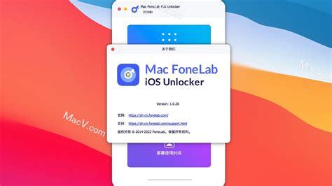 Iphone Mac Fonelab Ios Unlocker For Mac Iphone Macv