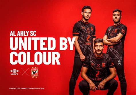 Novas Camisas Do Al Ahly Sc Umbro Mantos Do Futebol