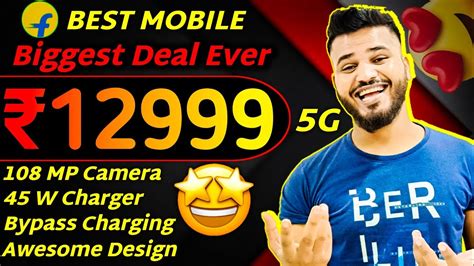 12999 Best Smartphone Deal On Flipkart Best Smartphone Under