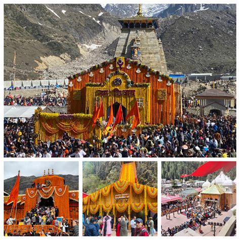 Record Number Of Devotees Reached In Chardham Yatra चारधाम यात्रा में पहुंचे रिकॉर्ड श्रद्धालु