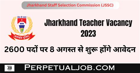 Jssc Jtptcce Recruitment 2023 Jharkhand Jssc Teacher Vacancy 2023