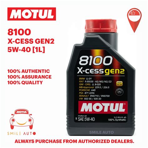 MOTUL 8100 X CESS GEN2 5W40 ENGINE OIL 1L Shopee Singapore