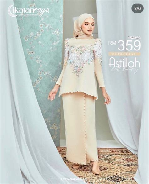 Astillah Doll Leeyanarahman Women S Fashion Muslimah Fashion Baju