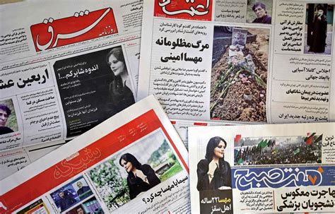 Iran Nouvelles Manifestations Apr S La Mort D Une Femme D Tenue