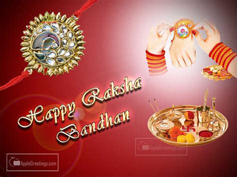 Top Images Of Raksha Bandhan Wishes Amazing Collection Images Of