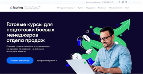 Курсы по продажам: 10 лучших курсов для менеджеров и руководителей ...