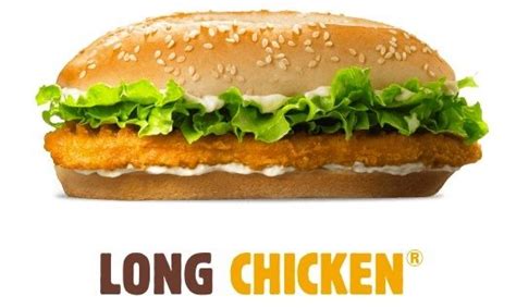 Long Chicken Burger King 212 G