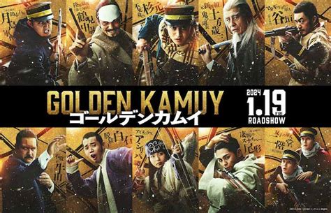 Golden Kamuy Live Action Film Reveals Its 2nd Trailer Previewing Theme